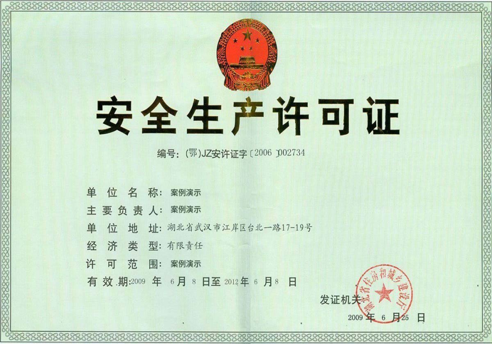 奔驰宝马bcbm平台游戏